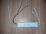 No164 Драйвер 160W + пульт + APP + SK (220V) Driver для світлодіодних люстр 24-40Wx4 (4x2pin), фото 3