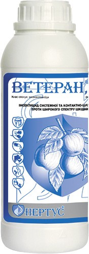 Інсектицид Ветеран ацетаміприд 200 г/л аналог Моспілан