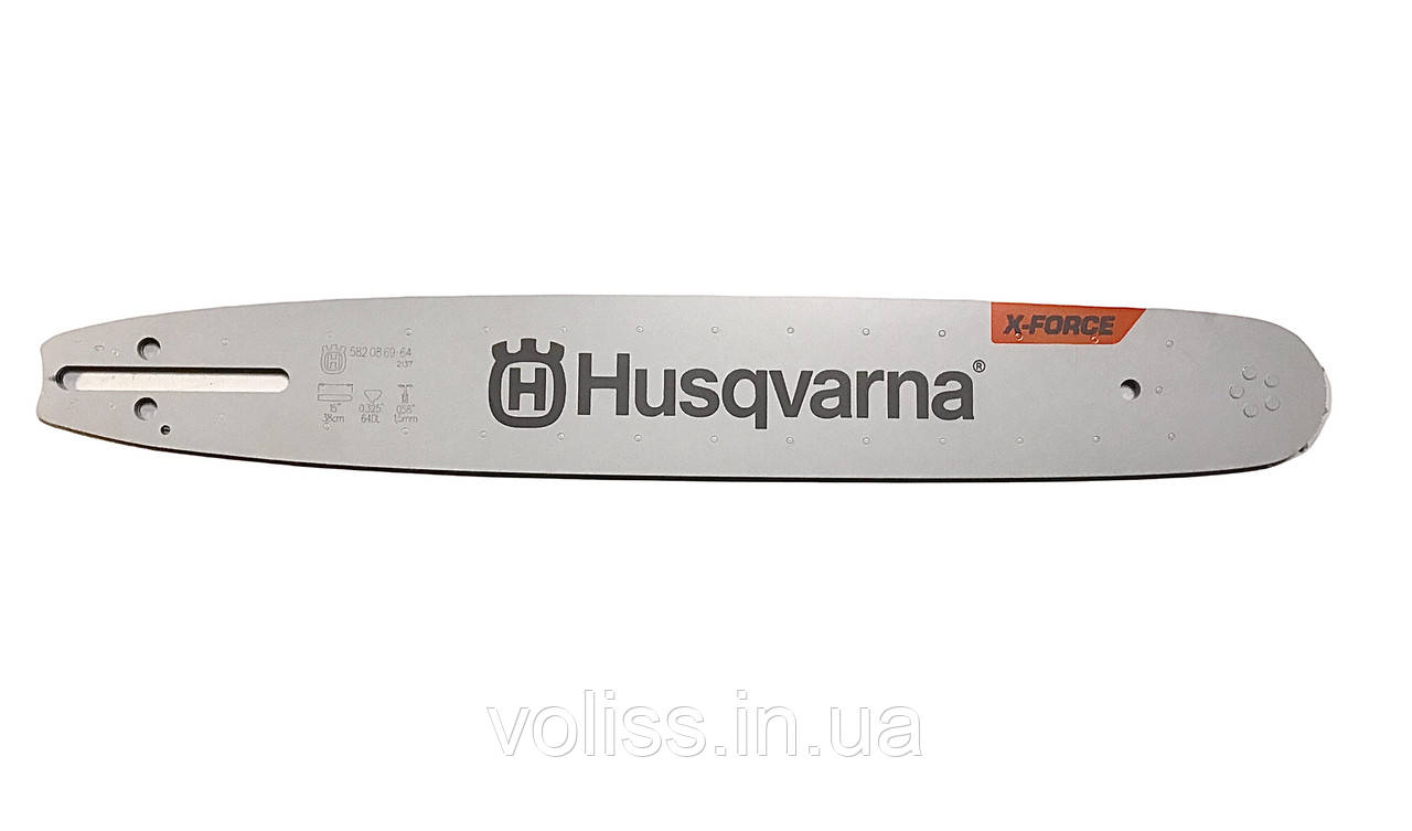 Шина Husqvarna 15" (38см) 0,325 1,5 мм 64 ланки