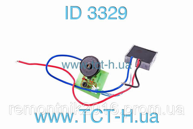 Купить Регулятор оборотов с плавным пуском, цена 338 грн — Prom.ua (ID ...