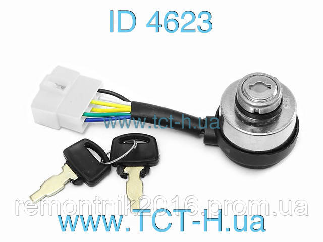 Ключ стартера генератора 5 кВт, ціна 148.68 грн - Prom.ua (ID#1579874938)