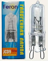Лампа капсульна галогенова G9 50W FERON jcd9