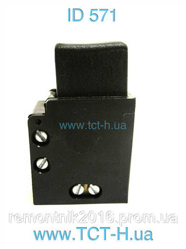 Кнопка-выключатель 8 А (ID#1579859897), цена: 82.30 ₴, купить на Prom.ua