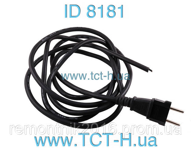 Шнур-провод болгарки 180-й, евровилка с переходником, цена 143.88 грн ...