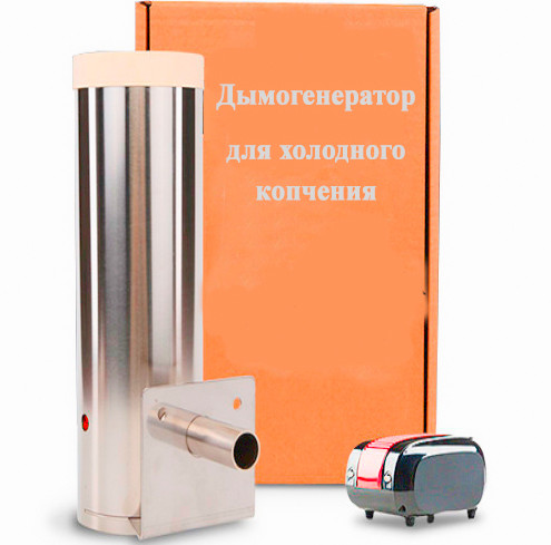 Димогенератор холодного копчення Троян-1, фото 1