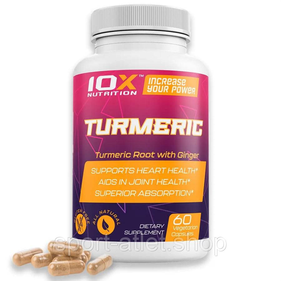 Натуральна добавка 10XNutrition Turmeric, 60 вегакапсул, фото 1
