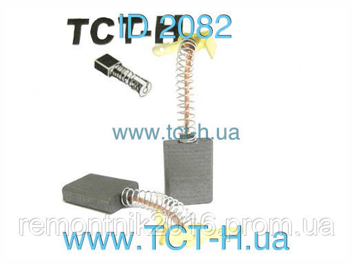 Купить Щётки на фрезер Интерскол ФМ-32 1900Э, 5.5*15*20, цена 79 грн ...