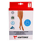 Колготки компресійні, 2 клас, 20-30 мм рт.ст., бежеві, розмір 1, Variteks 903-1, фото 3