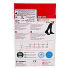 Гольфи компресійні для чоловіків, 2 клас, 20-30 мм рт.ст., чорні, розмір 1, Variteks 920-1, фото 4