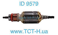 Якорь перфоратора Makita HR4000C оригинал 516328-1