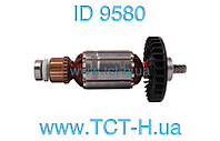 Якорь пилы дисковой Makita 5704R оригинал 516489-7