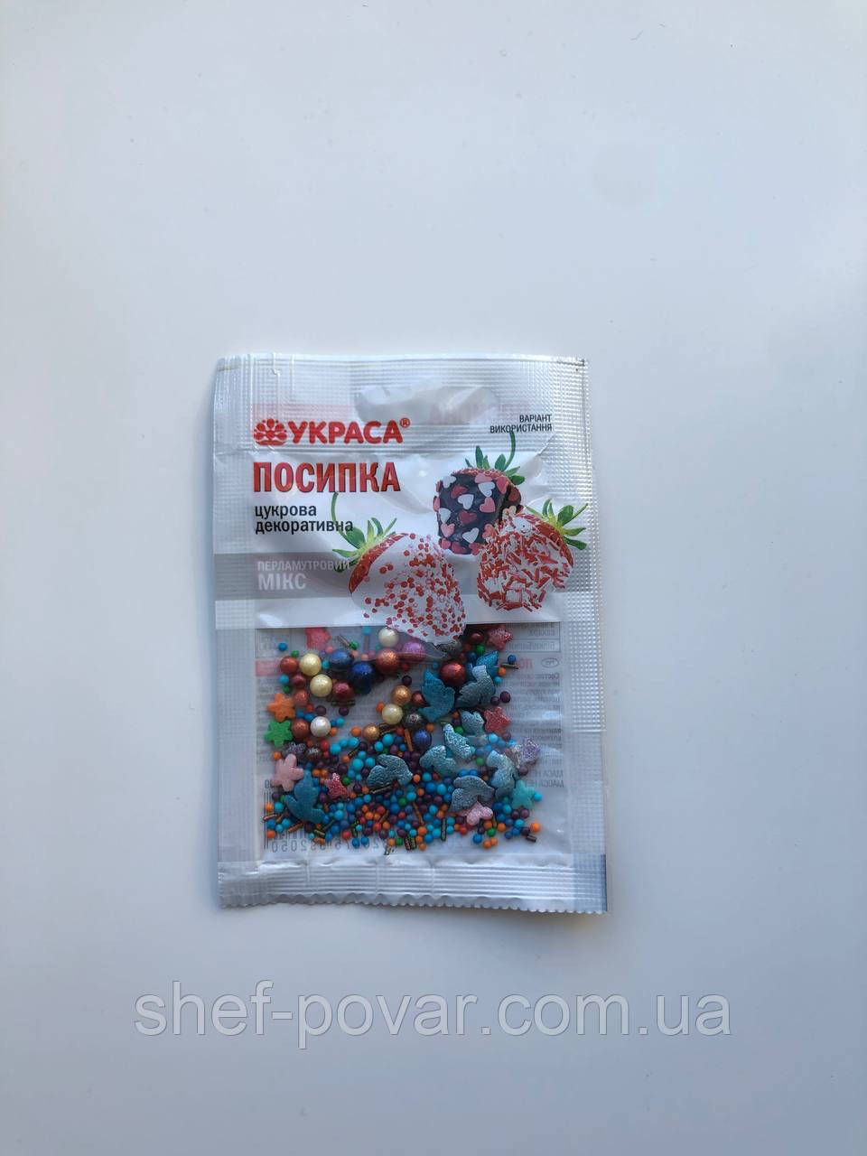 Посипка цукрова декоративна «Перламутровий мікс» 7 г ТМ «Украса», фото 1