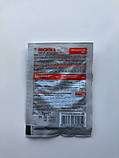 Посипка цукрова декоративна «Перламутровий мікс» 7 г ТМ «Украса», фото 2