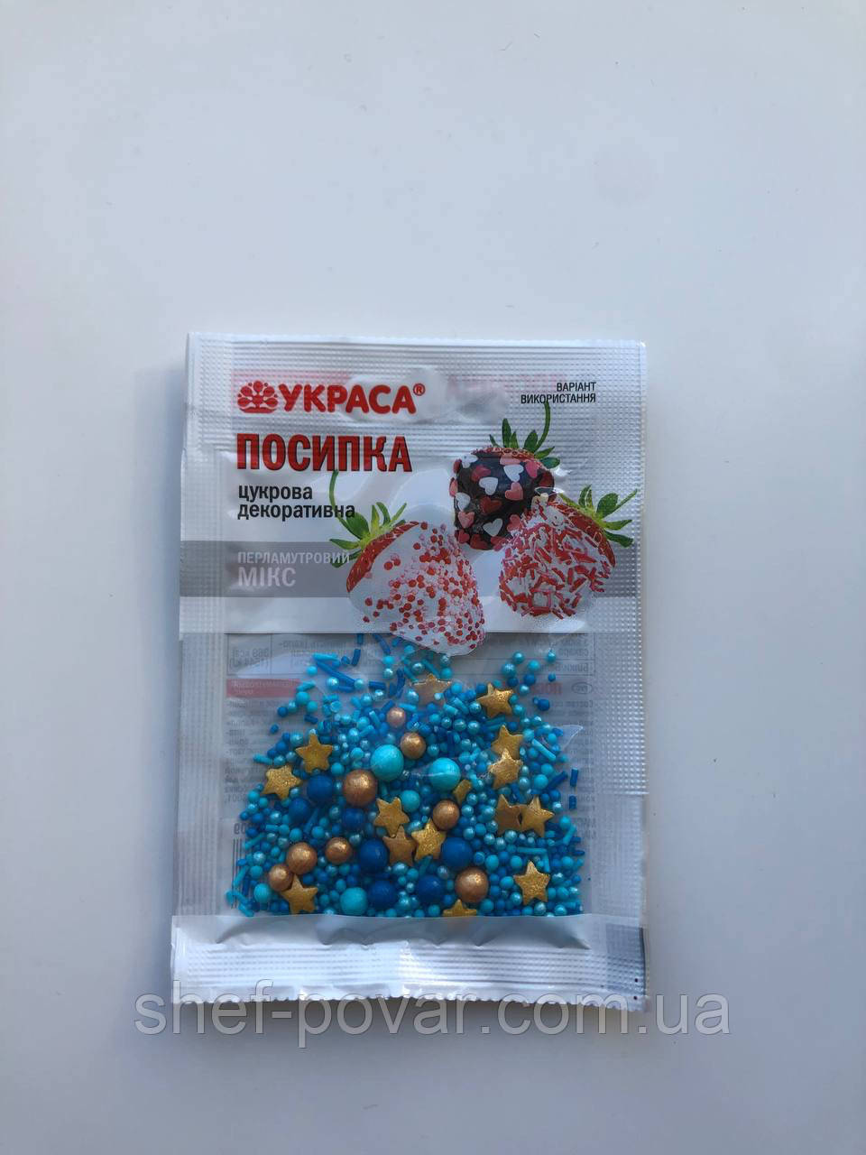 Посипка цукрова декоративна «Перламутровий мікс» 7 г ТМ «Украса», фото 1