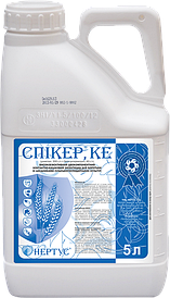 Інсектицид Спікер аналог БІ-58 + бета-циперметрин