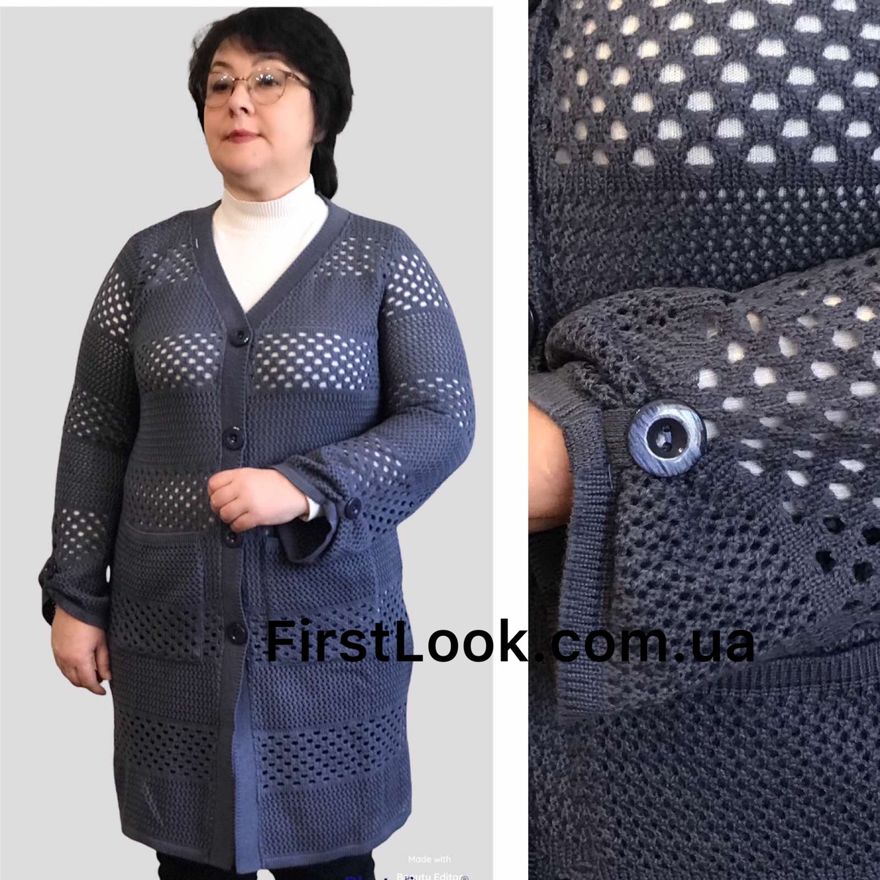 Купить Вязаная женская кофта-кардиган большие размеры (с 52 по 62 ...