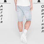 Шорти джинсові бриджі чоловічі SoulCal з Англії, фото 6