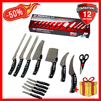 Набор ножей Mibacle Blade World Class, компактный кухонный набор ножей на 13 предметов