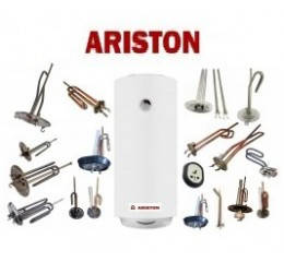 ТЕНи для бойлера Ariston