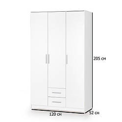 Біла глянсова тридверна розпашна шафа у вітальню Halmar Lima S-3 120х52х205 см для одягу