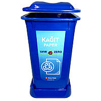 Контейнер для сортировки мусора прямоугольный 70 литров (Синий)
