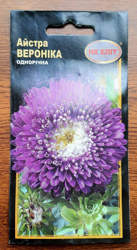 Астра Вероніка 0,3 г