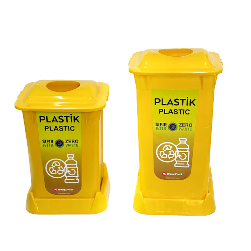 Контейнер для Сортировки Мусора Прямоугольный 50 Литров (Желтый ...