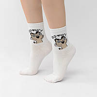 Шкарпетки жіночі білі з принтом "Кіт" та написом "Пофігу" (розмір 36-40)
