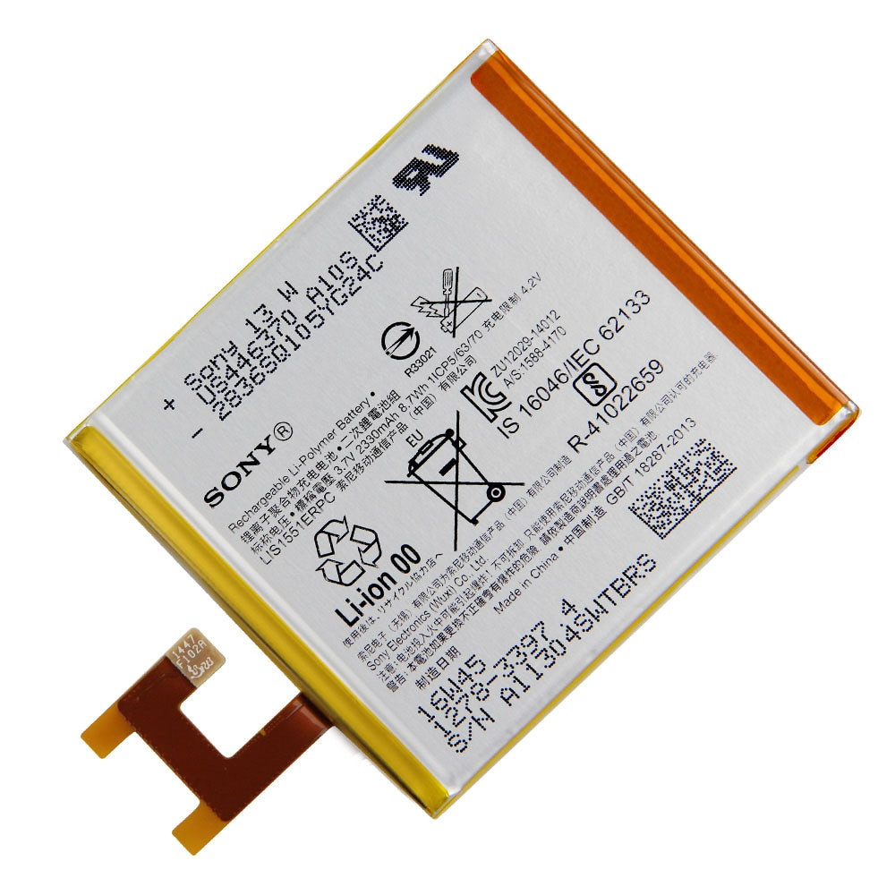 Акумулятор SONY LIS1543ERPC (Xperia Z2 D6502, D6503, D654)