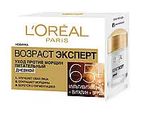 L Oreal Paris Крем для лица протви морщин Антивозрастной уход дневной 65+