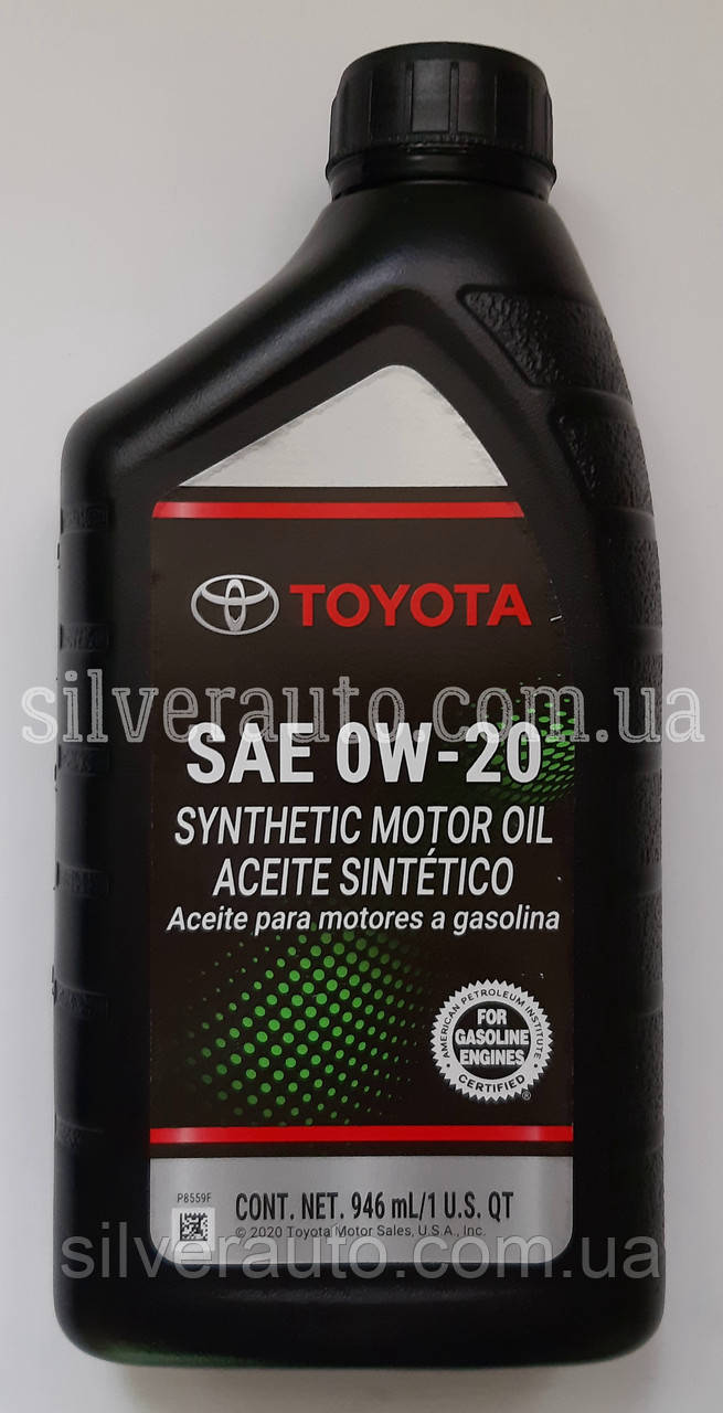 Моторное масло Toyota Motor Oil 0W-20 0,946л - фото 1 - id-p818261263