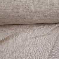 Легка костюмна жакардова тканина