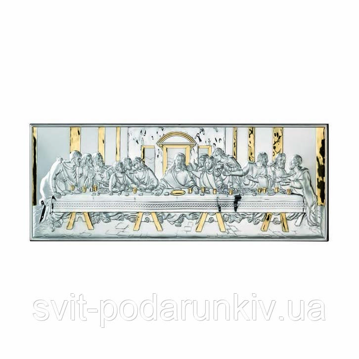 Ікона Свята Вечеря 81203/3L, фото 1
