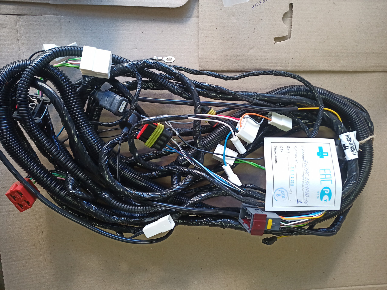 Проводка моторного відсіку УАЗ Хантер409дв. ЄВРО-2