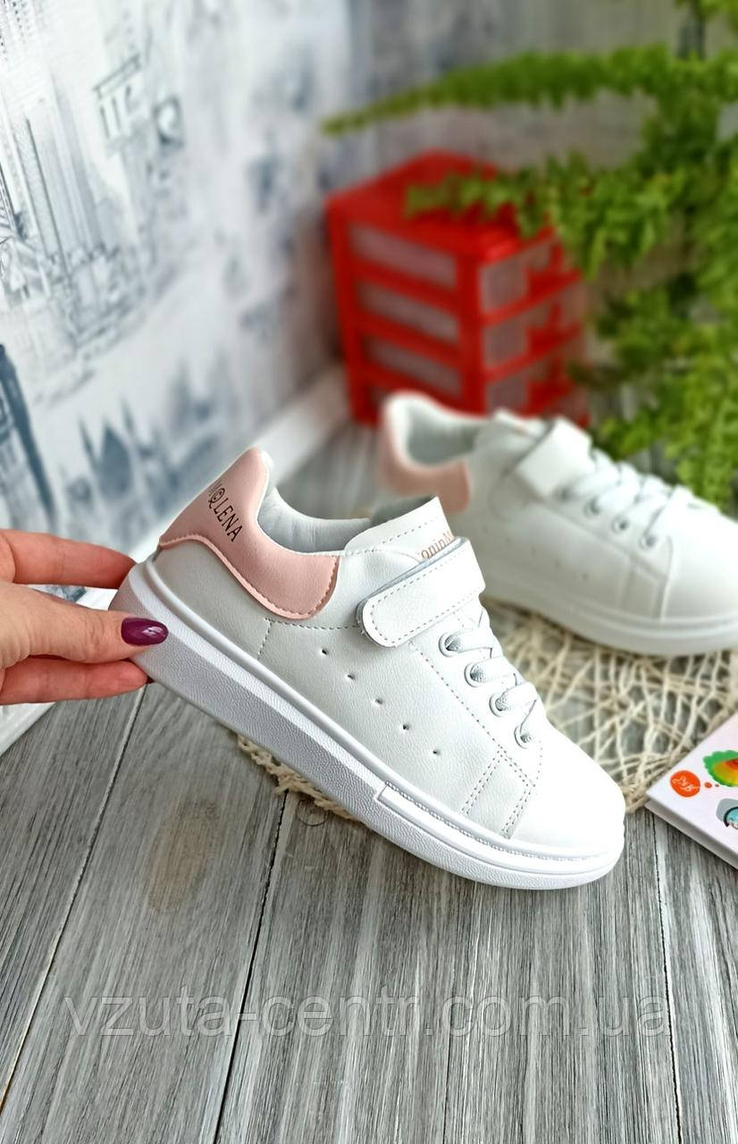 Белые Кроссовки, Кеды для Девочки 36 — Купить Недорого на Bigl.ua ...