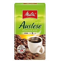 Кофе молотый натуральный Melitta Auslese, 500г , Германия купаж робусты и арабики