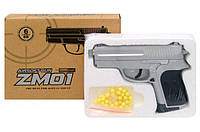 Детский пистолет CYMA ZM01 на пульках