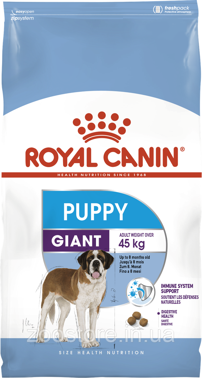 Корм сухий Royal Canin для цуценят собак гігантських порід Giant Puppy 15 kg