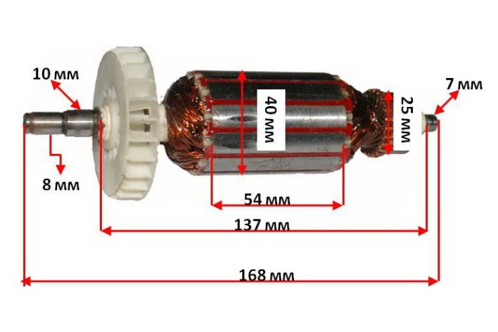 Якір на болгарку Topex 125-1060W, фото 1