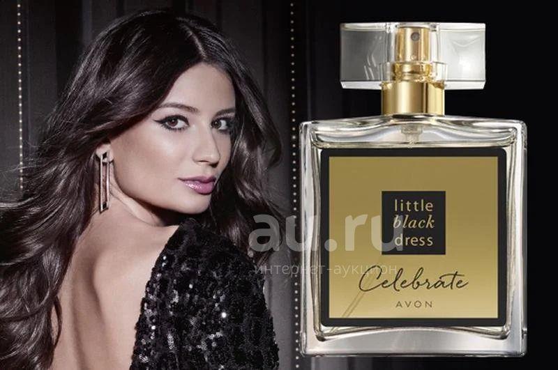 Little black 2025 dress celebrate