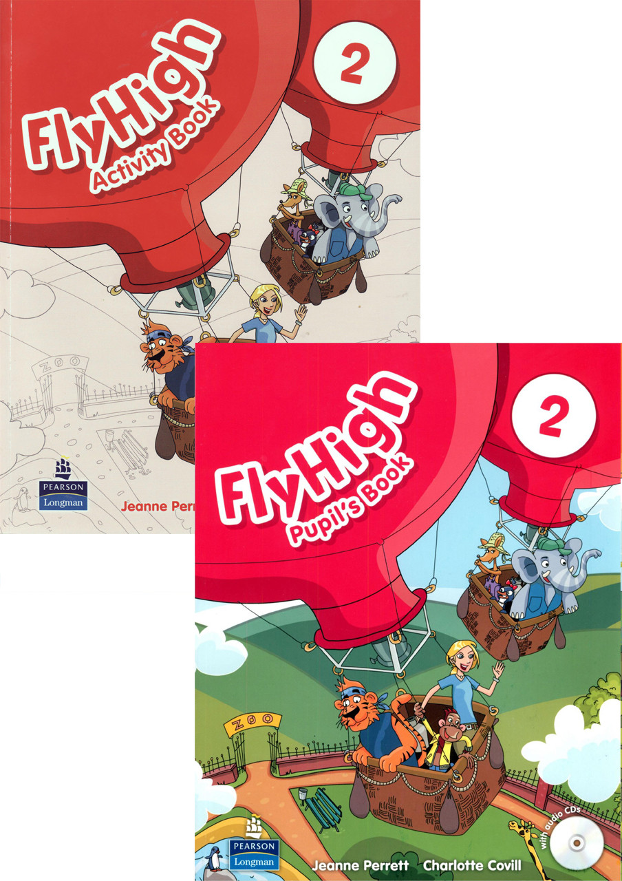 Купить Fly High 2 Комплект, цена 250 грн — Prom.ua (ID#1580057127)