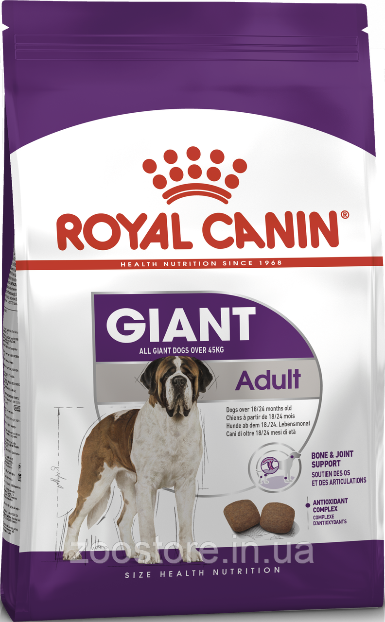 Корм сухий Royal Canin для дорослих собак гігантських порід Giant Adult 15 kg