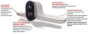 Конференц-камера Poly Studio E70, фото 4