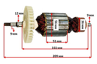 Якорь болгарки Vander AG-278