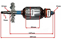 Якорь болгарки 180 VJ Parts 42 мм (183х42, резьба М9)