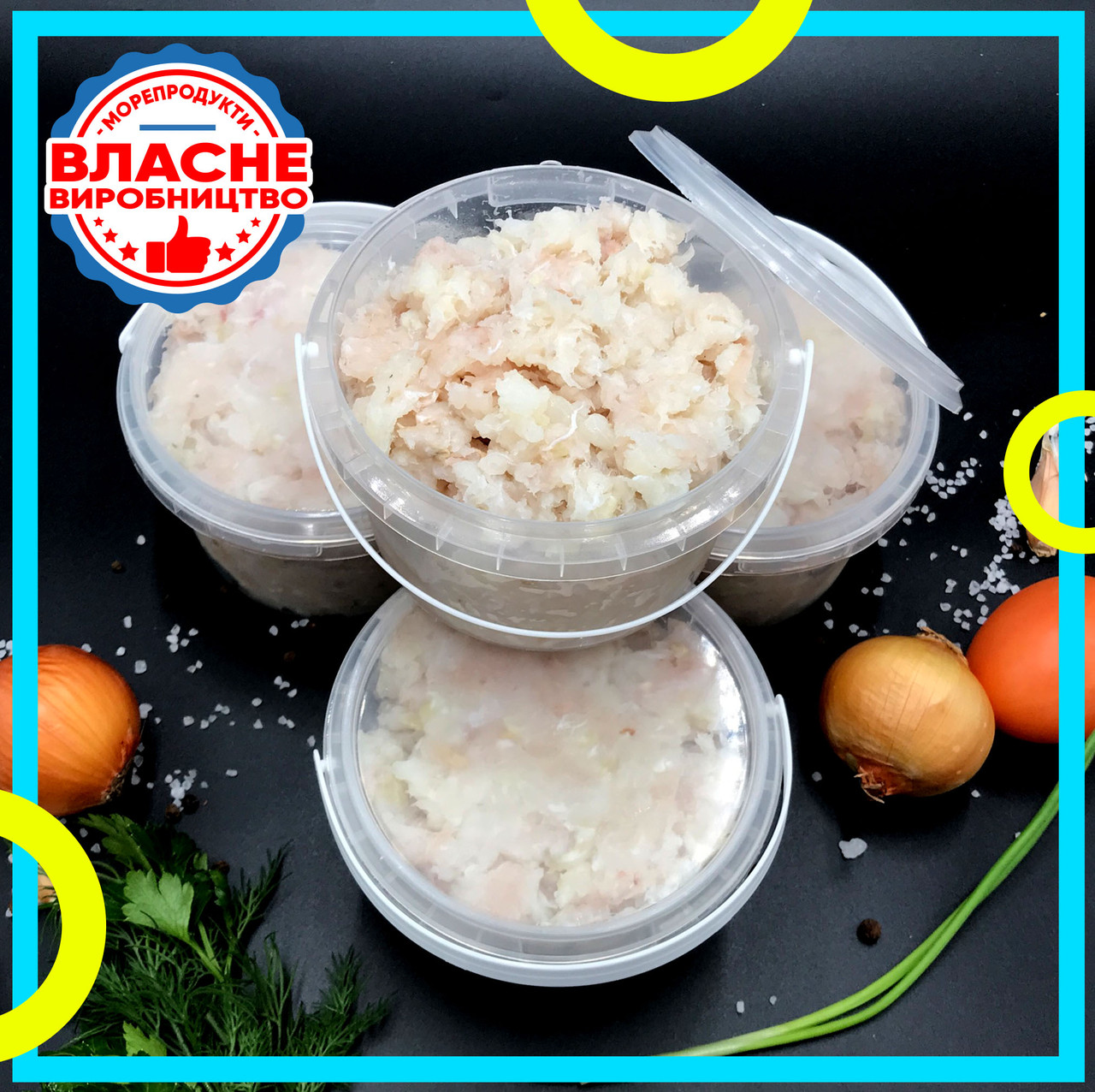 Фарш з філе хека с/м 500г