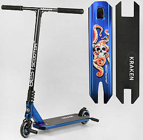 Самокат трюковий Best Scooter Kraken, Синій 71078