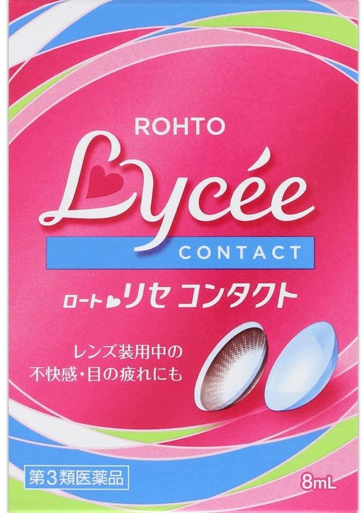 Rohto Lycee Contact зволожуючі краплі для тих, хто носить контактні лінзи, індекс свіжості 1, 8 мл