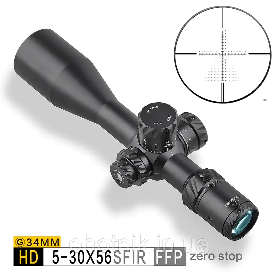 New! Приціл Discovery HD 5-30X56 FFP SF Zero Stop 34 мм із сіткою SS FFP