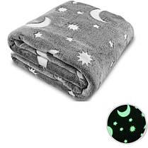 Плед світиться в темряві Magic Blanket 120х150см